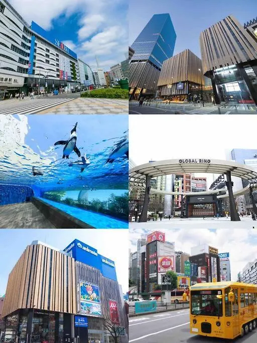 池袋から2駅/駅から徒歩5分/新宿直通/駅近くに商店街あり Tokyo Apartment