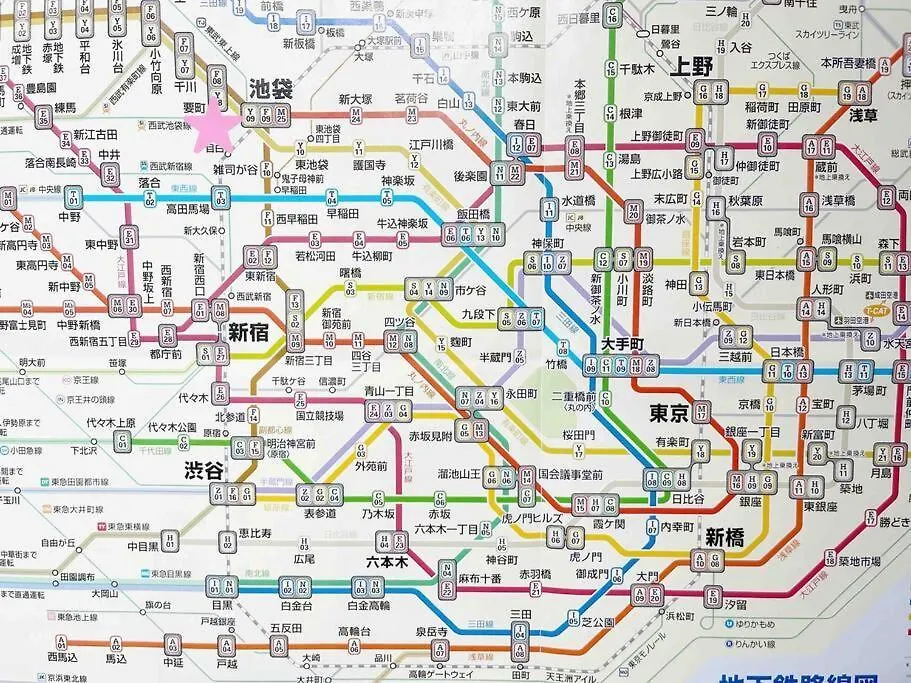 池袋から2駅/駅から徒歩5分/新宿直通/駅近くに商店街あり Tokyo
