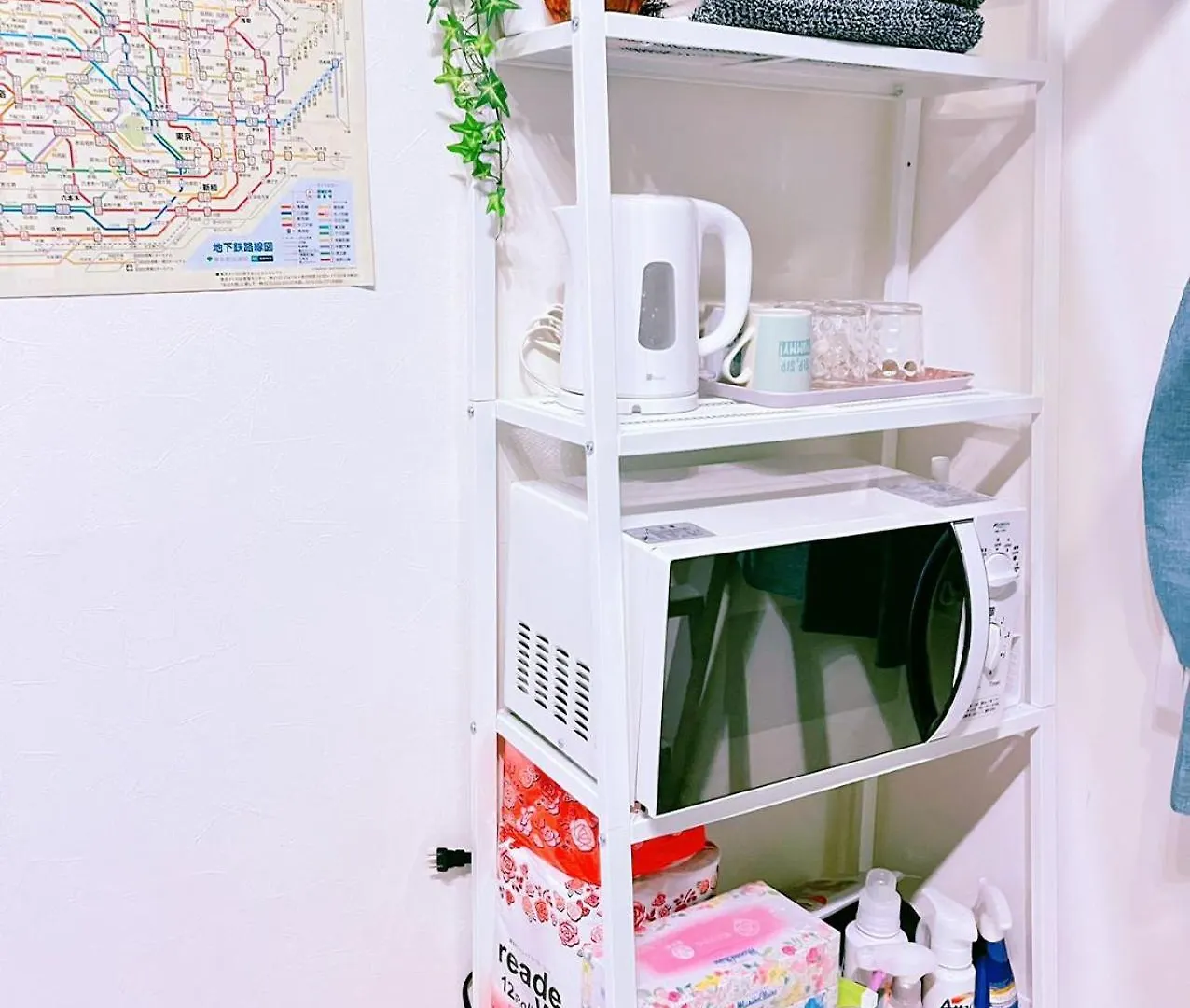 池袋から2駅/駅から徒歩5分/新宿直通/駅近くに商店街あり Tokyo Apartment