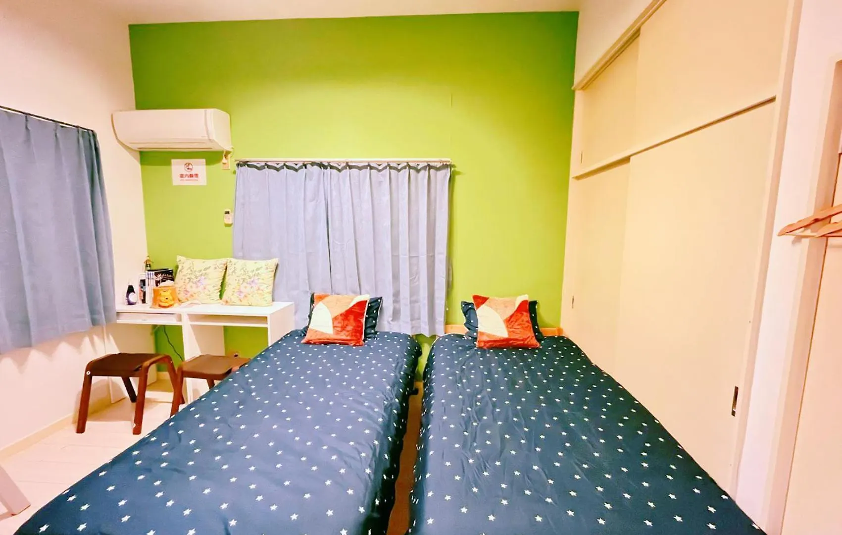 Apartment 池袋から2駅/駅から徒歩5分/新宿直通/駅近くに商店街あり Tokyo